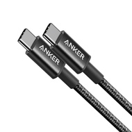 【Anker】100W Type-C 編織充電線 1m A8756H11 傳輸線 (兩入組)