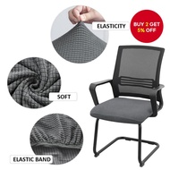 New 1-piece Corn Grain Cover Gaming Chair Elastic Dust-proof Office Computer Chair Universal Cushion
