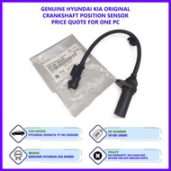 Hyundai Sonata YF NU Engine Facelift Genuine Hyundai Mobis Crankshaft Position Sensor (39180-2B000)