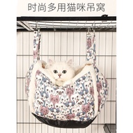 Cat Hanging Basket for Cat Hammock Cage Pet Furniture