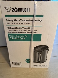 Zojirushi Electric Dispensing Pot CD-NAQ50 5.0L Made in Japan