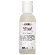 Kiehls 氨基酸洗髮水 65ml 全新未開