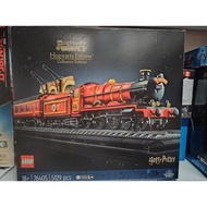 LEGO Harry Potter Series LEGO 76405 Hogwarts Express Train Train Assembled Building Blocks Genuine V