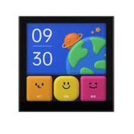 AQARA Smart Scene Magic Switch S1E