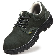 💕จัดส่งที่รวดเร็ว💕MEETES Safety shoes 2023 รองเท้าเซฟตี้ สีเขียวทหาร รภัยรองเท้าเซฟตี้หนังกลับ 39-46