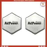 [Direct from Japan]AdPower Sonic HEXAGON (Silver, S) Sound quality improvement sheet for audio equip