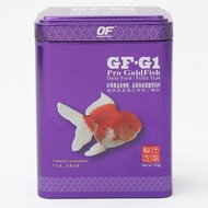 *Sg seller* OF GF-G1 Pro Goldfish - 120g/250g/500g