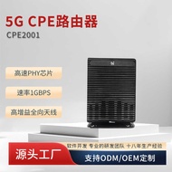 5G cpe Router Smart High Speed PHY Chip AP Device 5.8G Commercial wifi6 Wireless Router