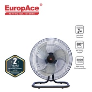 EuropAce Floor Power Fan 18 (EPF 2183U) / 20 inches (EPF 2203U)