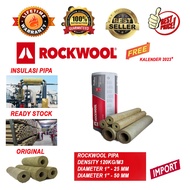 ROCKWOOL PIPE | ROCKWOOL HOT PIPE INSULATION | D120KG/M3 1" (1INCH)