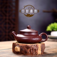 กาน้ำชาดินเผาสีม่วง Yixing ทำมือพร้อมใบรับรองวัตถุดิบดั้งเดิมดั้งเดิม Jinhua ไม้ไผ่เงาแกะสลักด้วยมือ