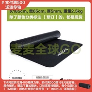 Guangzhou Tingting Trading Co., Ltd. BLACKROLL German Mat Fitness Mat Beginner Yoga Mat Anti-Slip Sp