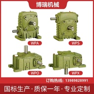 Worm Gear Reducer WPA Gear Reducer WPO Vertical Small Copper Gearbox WPS Transmission