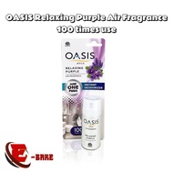 WANGIAN UDARA UNGU OASIS SANTAI |100 KALI PENGGUNAAN