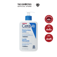 CeraVe Moisturising Lotion 473ml    มอยส์เจอร์ไรซิ่งเนื้อโลชั่น