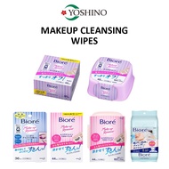 Biore Makeup Cleansing Oil Cotton Wipe&Refill 44s/46s/60s