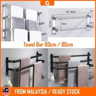 GEMALL Black Aluminium Bathroom Towel Bar Towel Rack Towel Hanger Wall Mounted