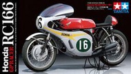 《密斯特喬》田宮 TAMIYA 機車模型 #14113 1/12  Honda RC166 GP Racer 組裝模型