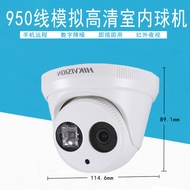 Hikvision DS-2CE56F5P-IT3 950 baris HD kamera pengawasan kamera analog inframerah