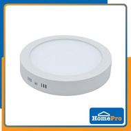 Fsl Round Led Slim Downlight Acrylic White 6Inch 12Watt