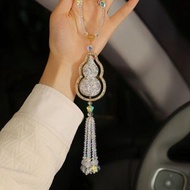 Gourd Pendant Lucky Gourd Small Gourd Natural Gourd with Diamonds Hot-selling Car Road Protection Go