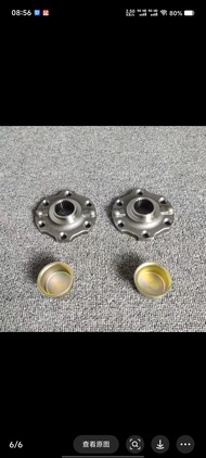 ACBM Land Cruiser 4500 4700 LC100 LC80 Front Wheel Hub Cap Wheel Lock Front Wheel Clutch Auto Car Pa