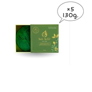 Suk Skin Herbs สบู่สมุนไพร 3 in 1 สูตรเย็น 130กรัมโปร5ก้อน