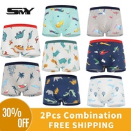 SMY 2 PCS Cotton Kids Boy Boxer Underwear Cotton Airplane Print Soft Breathable Boxer Short for Boys 3-15 Yrs