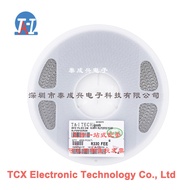 Alloy Chip Resistor Current sampling resistor2512 R330 2W 1% 0.33R RLP25FEER330
