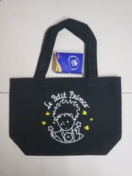 小王子手挽袋/食飯袋