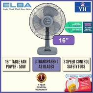 Elba 16" 3 Blades 3 Speeds Desk Fan Table Fan ETF-G1620(GR)