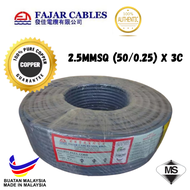 Fajar 2.5MMSQ (50/025) X 3C Double PVC Flexible Cable 100% Pure Copper 90Meter