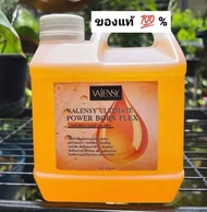 น้ำยาเชื่อมพันธะแกนผม1000ml  สำหรับผมช้อตผมเสีย ของแท้100%