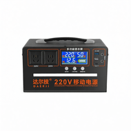 MUZHAN | Portable Outdoor Power Station 220V