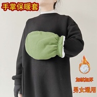 Palm Thermal Cover Hand Injury Post-operative Antifreeze Gloves One-Handed Wrist Injury Post-Cold Th