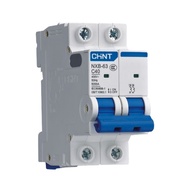 CHINT ORIGINAL MCB NXB-63 2P 6kA (4A~63A)