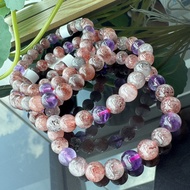 🔮ซุปเปอร์เซเว่น (Super Seven)🔮