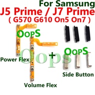 Power Volume Button Flex For Samsung J5 J7 Prime G570 G610 ON 5 7 ON5 ON7 Phone On Off Switch Out Bu