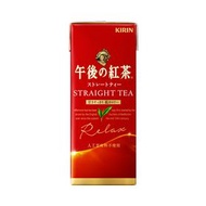 麒麟 午後紅茶無糖紅茶 LLS 250ml