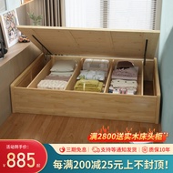Bed Frame No Headboard Small Apartment Solid Wood Bed Wide Tatami M Single Storage Customized Space Saving