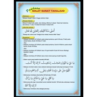 Poster A3 Panduan Solat SunatTahajjud (2kpg)
