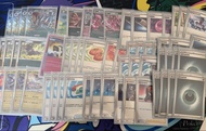 N索羅亞克deck