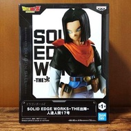 日本現貨 龍珠Z SOLID EDGE WORKS THE出陣 人造人間17號 Figure 景品 全新 包運送