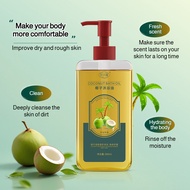 【Moisturizes and Softens Skin】 Coconut Fragrance Moisturizing Shower Oil Coconut/Shower Oil/Moisturi