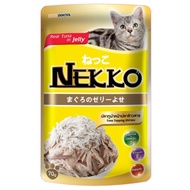 NEKKO (POUCH) TUNA - SHIRASU 70g