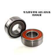 9292 9252A HD9252 Motosikal Harley-Davidson Galas Penderia Magnetik ABS