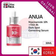 Anua NIACINAMIDE 10+ TXA 4 30ml