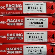 NGK R7434-8 4892