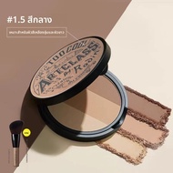 Too Cool For School | พาเลทคอนทัวร์ 3 สี สำหรับจมูกและคิ้ว