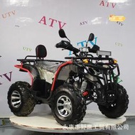 ATV越野摩託大公牛防震動沙灘車200cc自動擋成人場地賽車四輪越野
